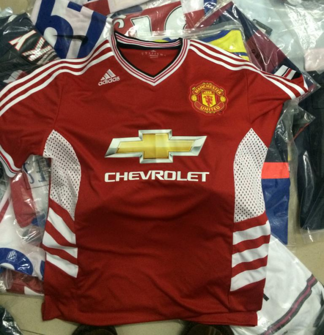 New Man Utd Adidas 2015/16 Home Kit Leaks All Over Twitter (Photos
